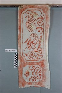 Image description is not available for DU1972.499b